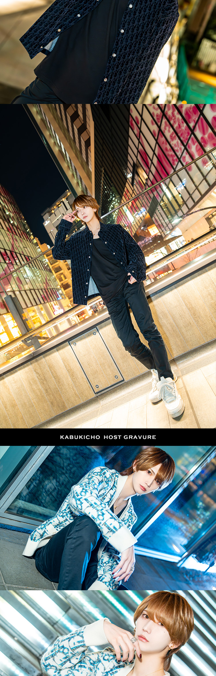 歌舞伎町ホストクラブ UNITED Dear's -本店- 蒼生 耀