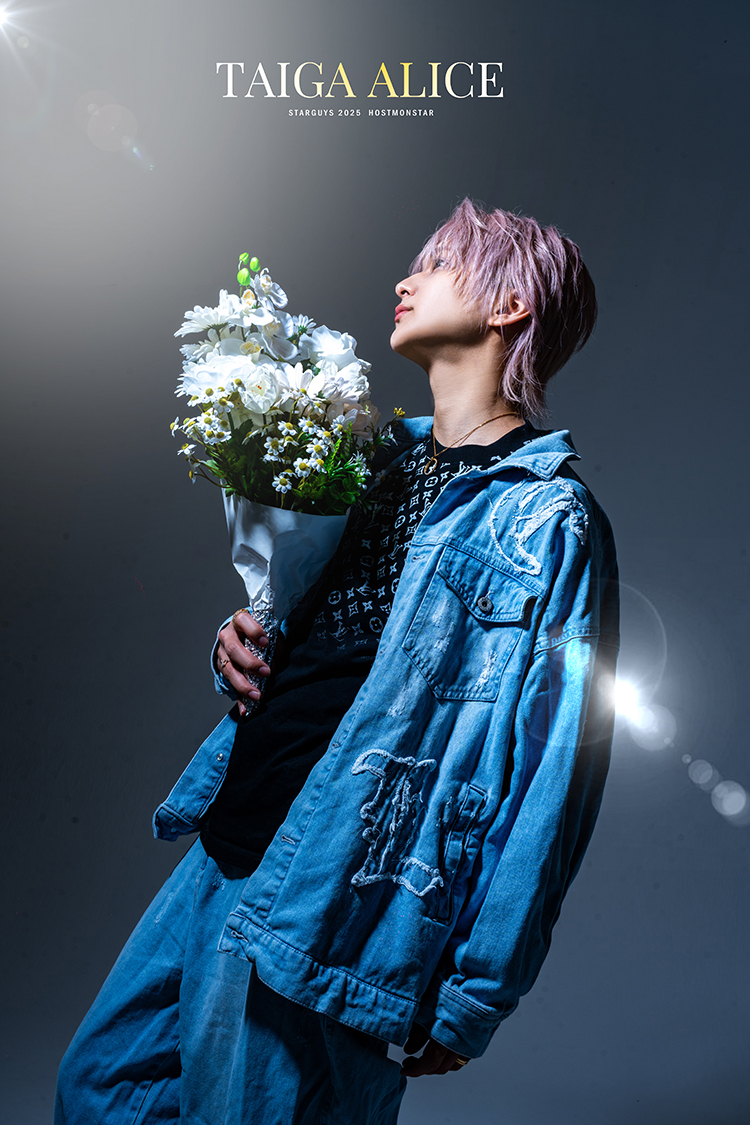 歌舞伎町ホストクラブ alpha by ACQUA 亜璃珠 帝雅