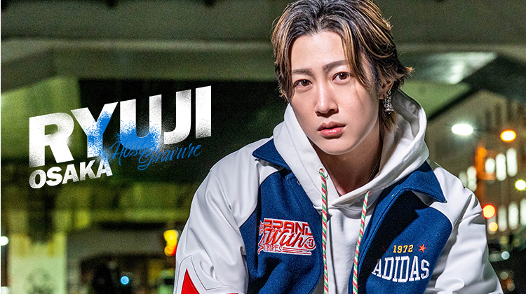 大阪ホストクラブ GIORGIO キャプテン☆龍二