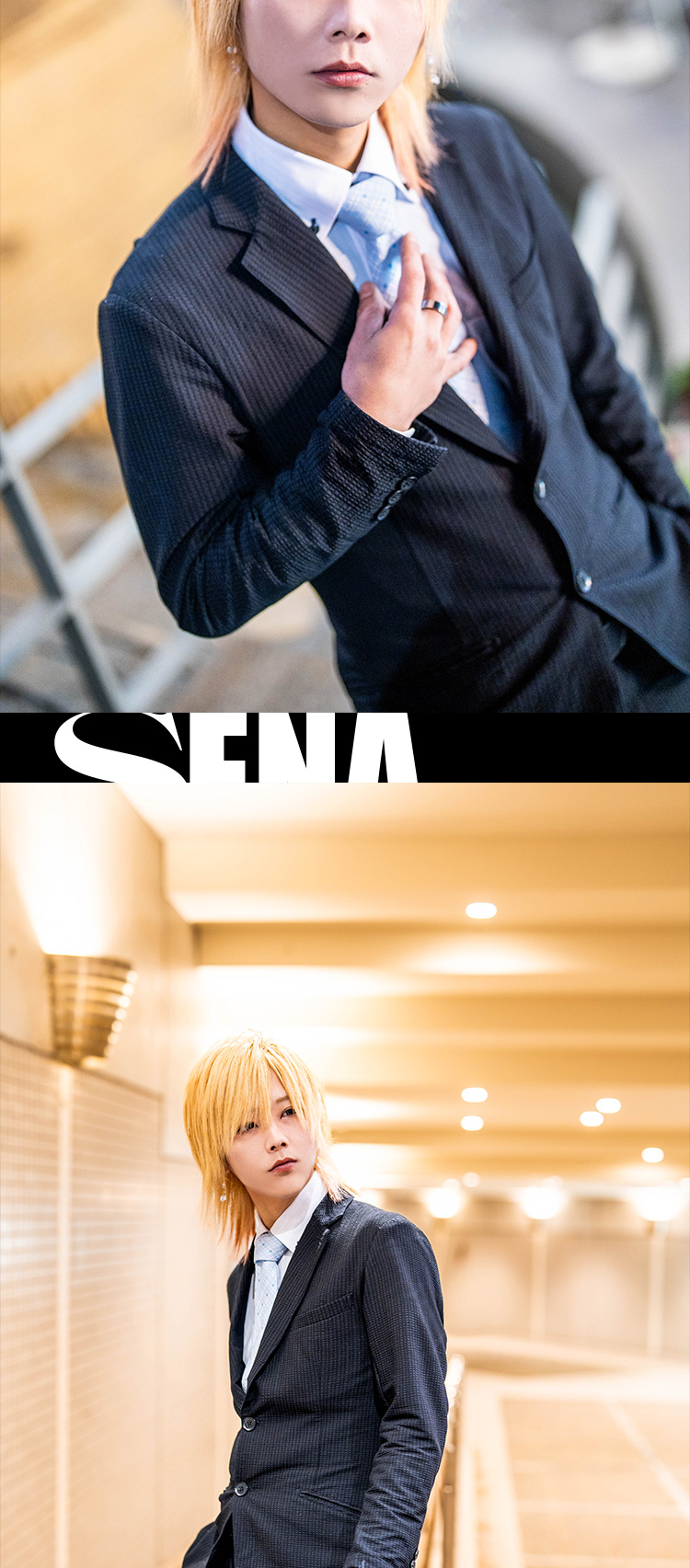 広島ホストクラブ CROWN GROUP