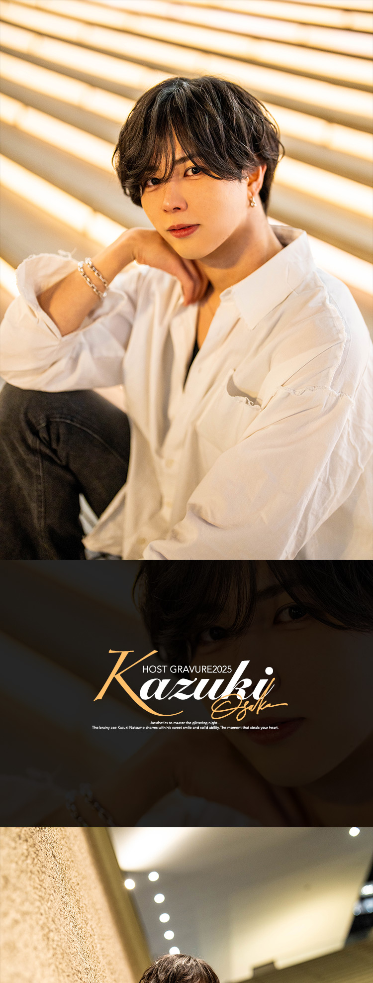 大阪ホストクラブ Collection -osaka-