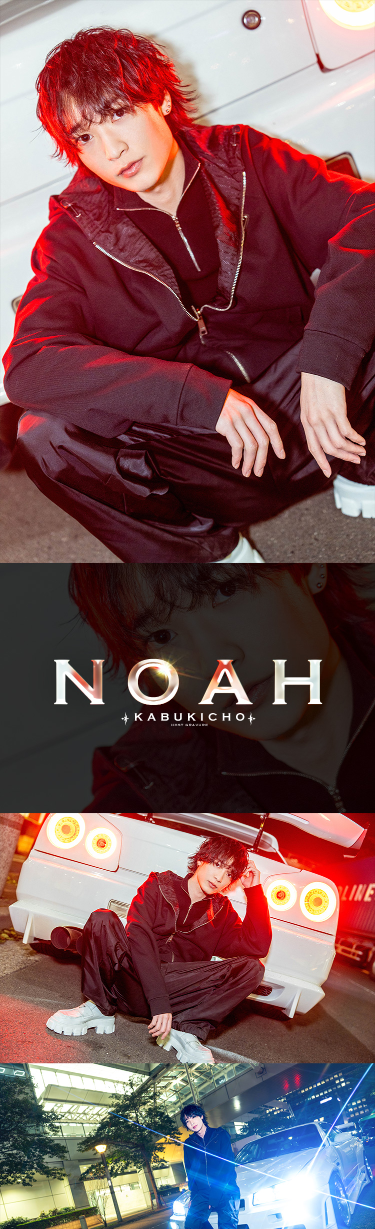 歌舞伎町ホストクラブ Lillion