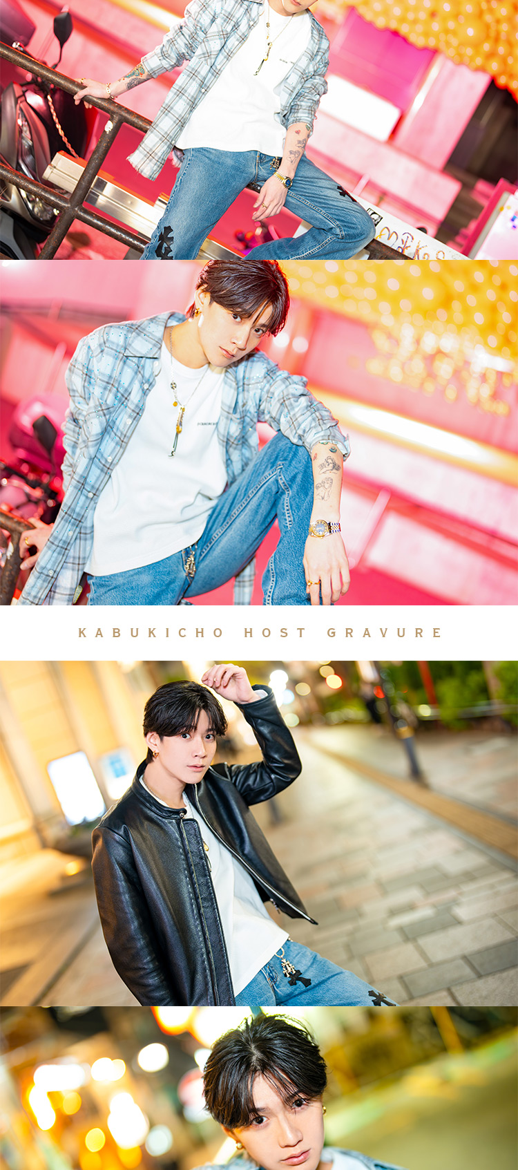 歌舞伎町ホストクラブ CRUISE とわ