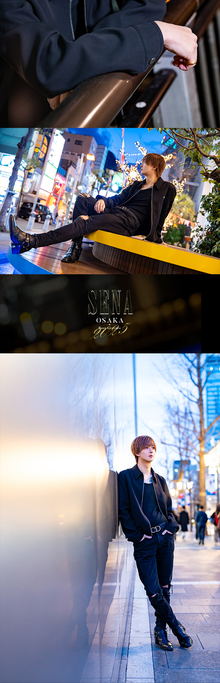 大阪ホストクラブ ASK せな