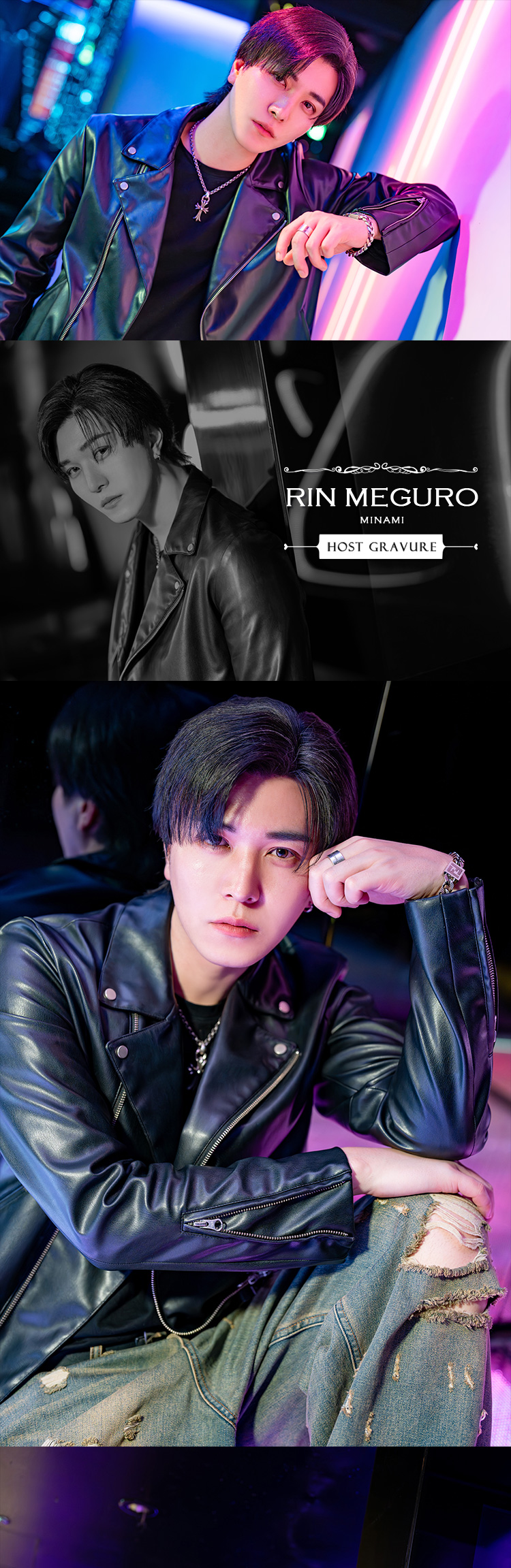 大阪ホストクラブ NOVA 目黒 凛