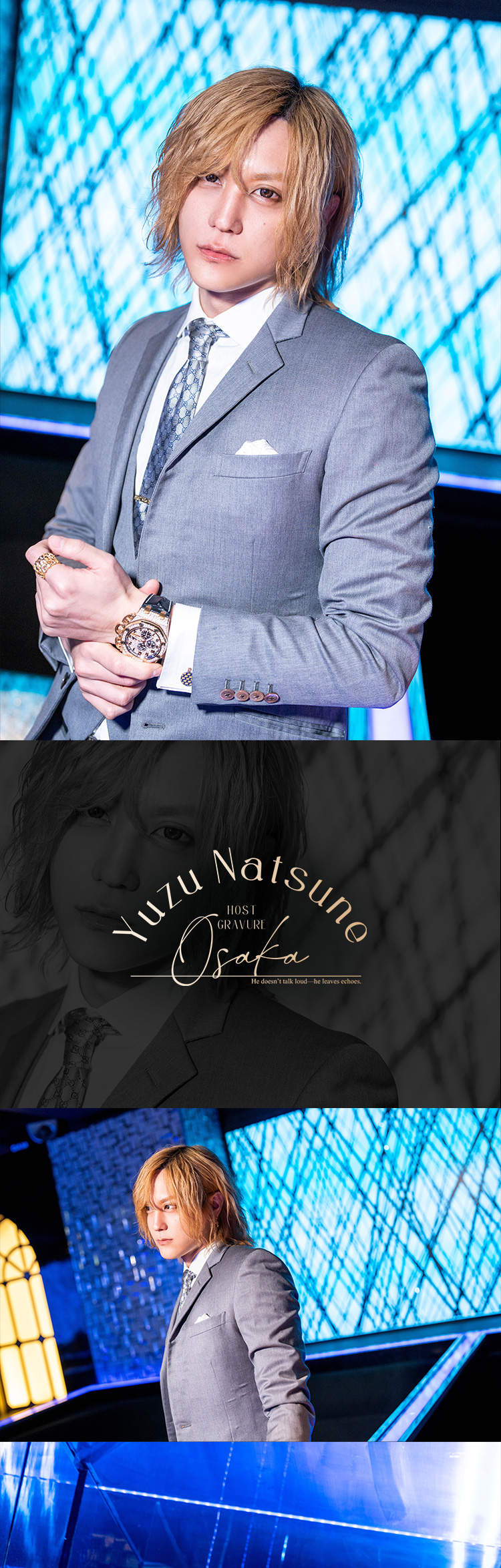 大阪ホストクラブ GENTLEMAN’S CLUB GENTLE 夏音 柚