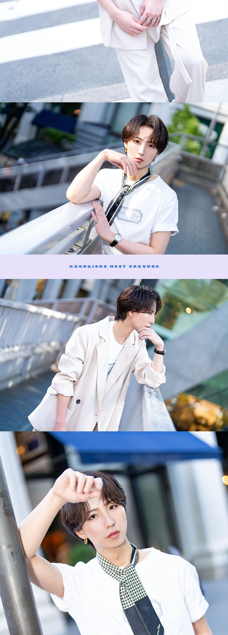 歌舞伎町ホストクラブ AOI TOKYO 黒鐘 麗央