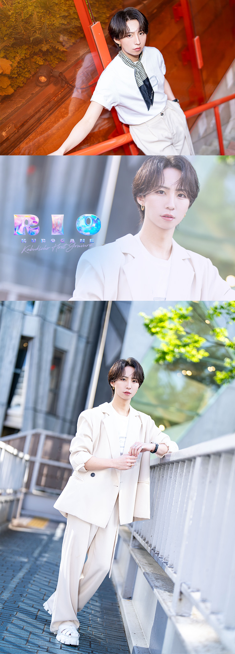 歌舞伎町ホストクラブ AOI TOKYO 黒鐘 麗央