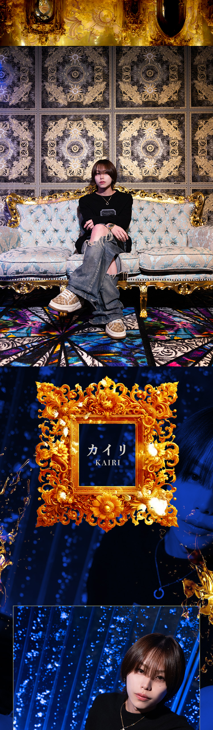 大阪ホストクラブ ALLSTAR GOLD