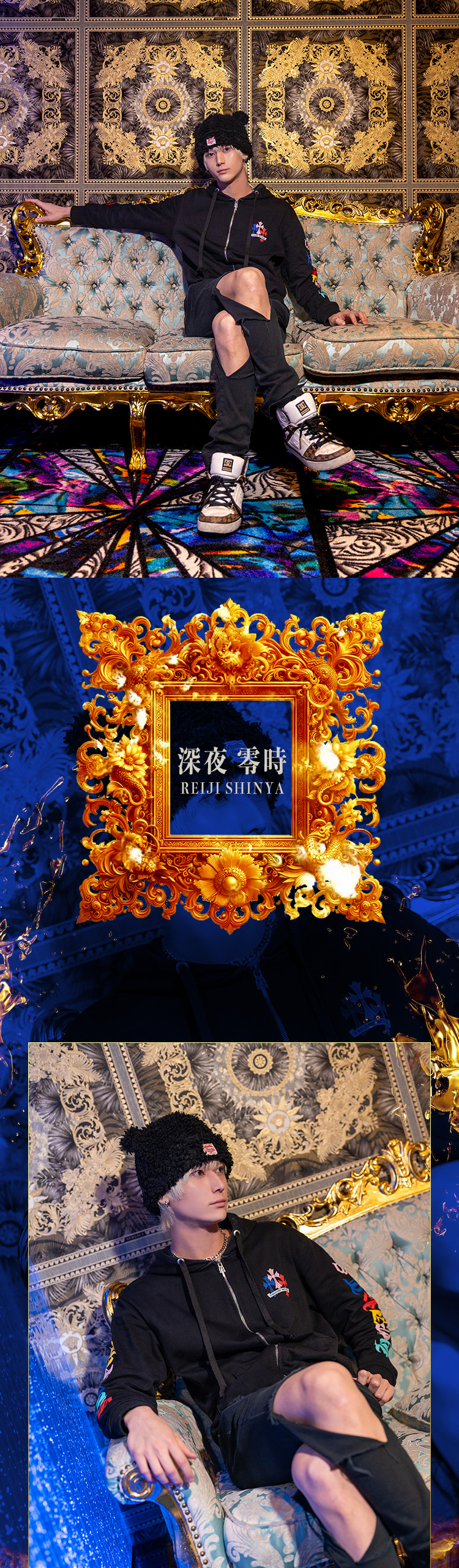 大阪ホストクラブ ALLSTAR GOLD