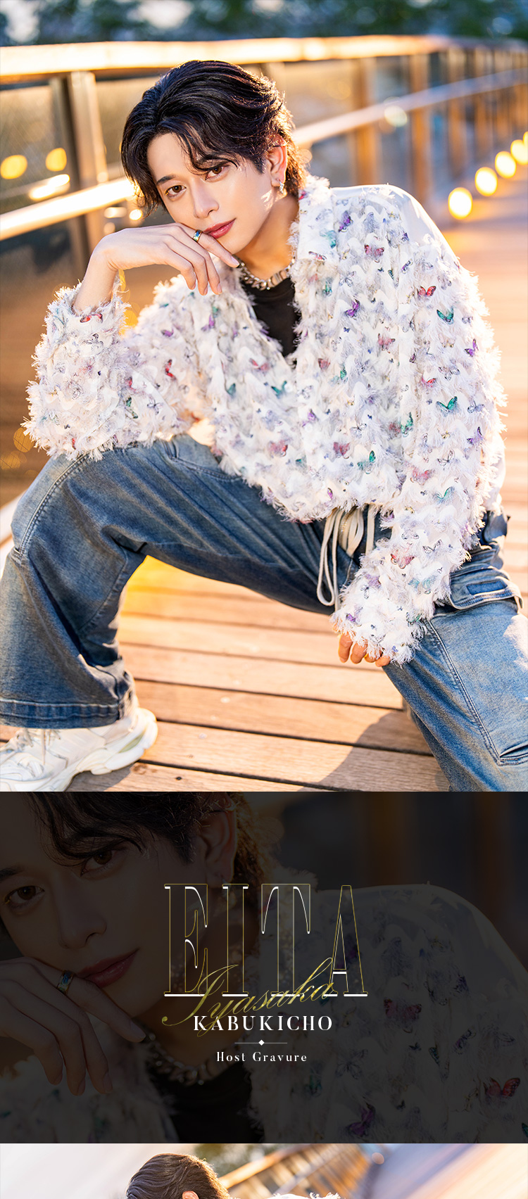 歌舞伎町ホストクラブ TOP DANDY -朝TOP- 弥栄 瑛太