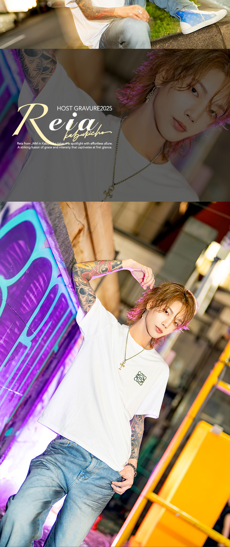 歌舞伎町ホストクラブ jamれいあ