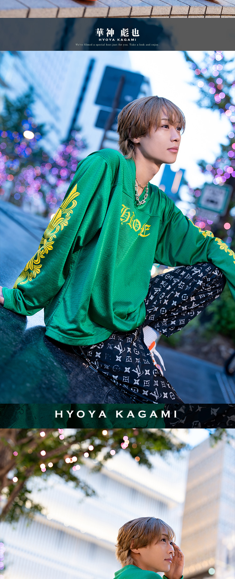 大阪ホストクラブ AHEAD 華神 彪也