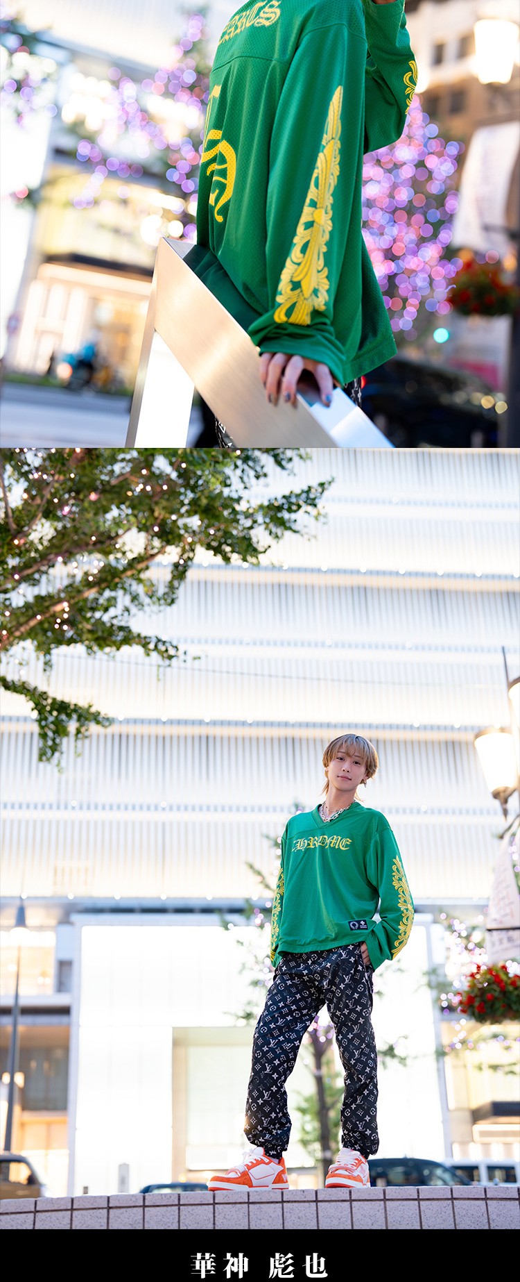 大阪ホストクラブ AHEAD 華神 彪也