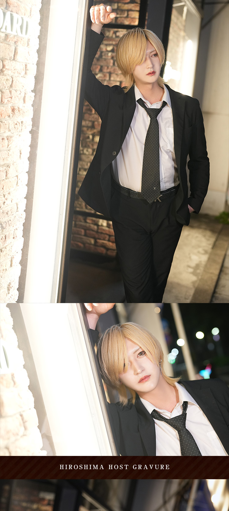 広島ホストクラブ BLACK-EVE- 零