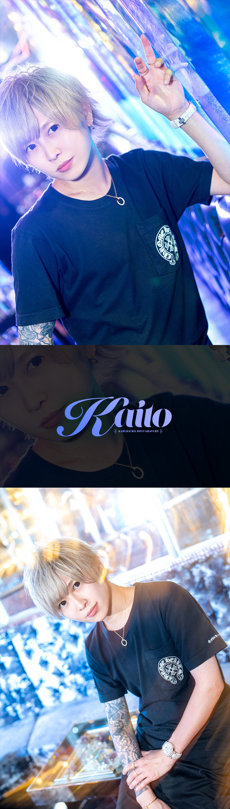 歌舞伎町ホストクラブ PRISM PLAYBOYかいと