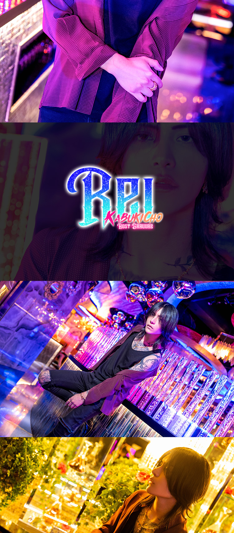 歌舞伎町ホストクラブ SiVAH 玲