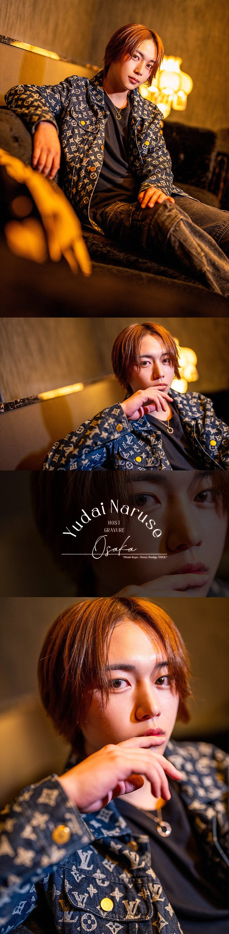 大阪ホストクラブ ENVY 成瀬 雄大