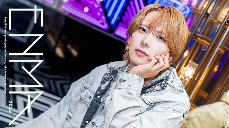 歌舞伎町ホストクラブ YGD 煉獄 えんま