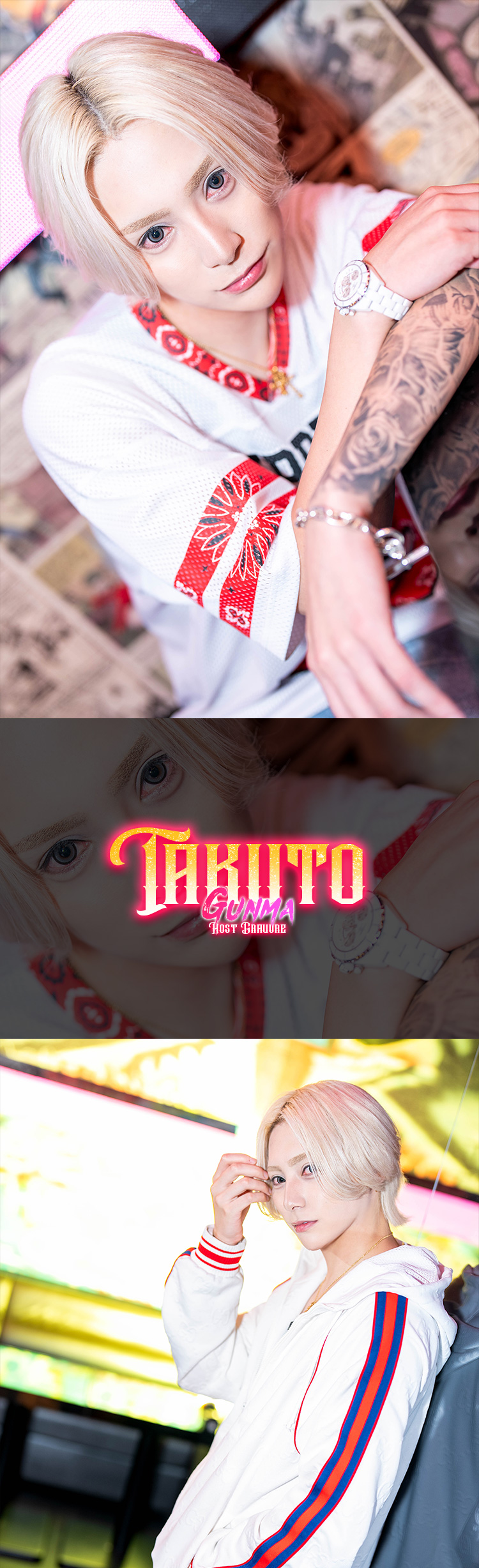 群馬ホストクラブ GOLD -player's club- TAKUTO