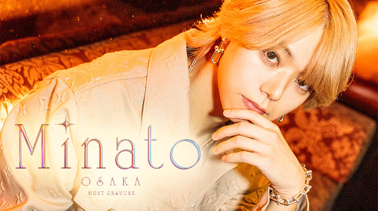 大阪ホストクラブ ENVY ミナト