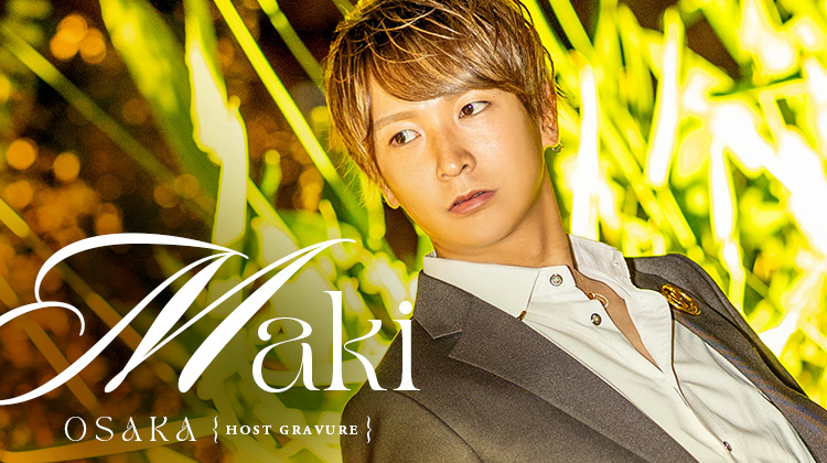 大阪 TORANOANA 越前 真來