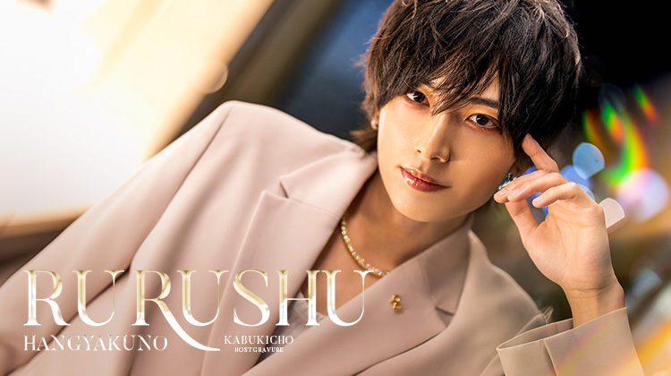 歌舞伎町ホストクラブ PINK 反逆のルルーシュ