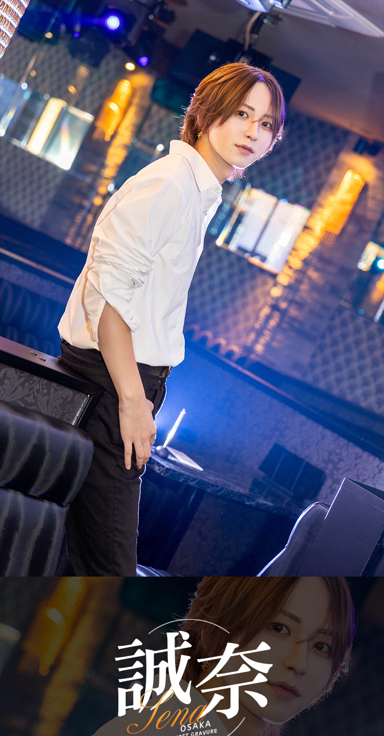 大阪ホストクラブ TITLE 72c4 誠奈