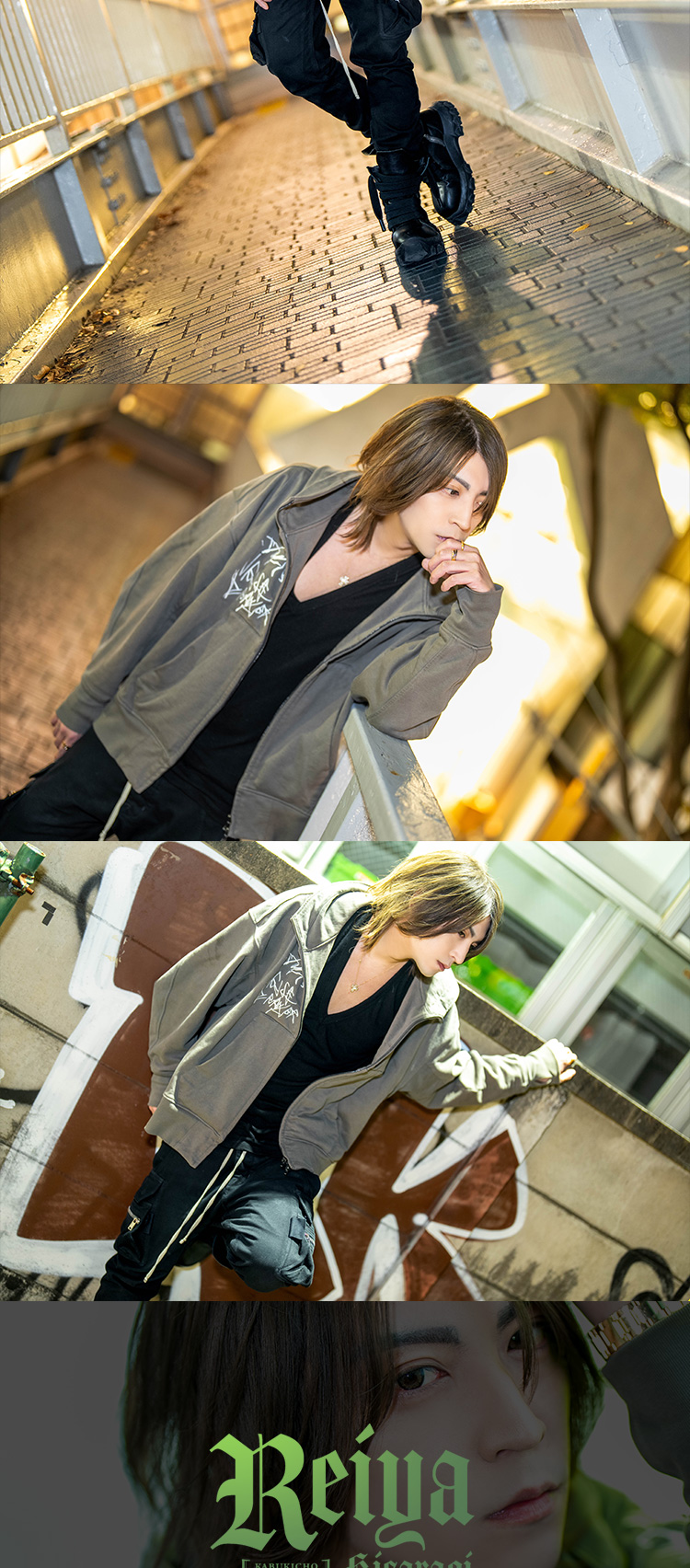 歌舞伎町ホストクラブ Glow 如月 零也