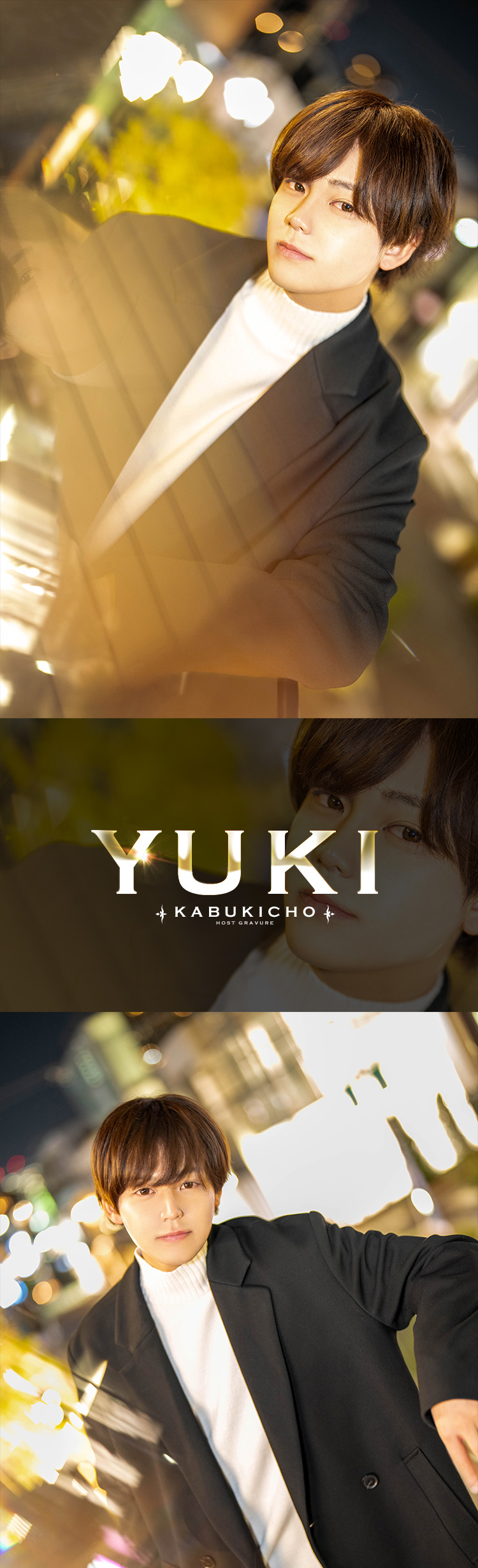 歌舞伎町ホストクラブ VOCE YUKI