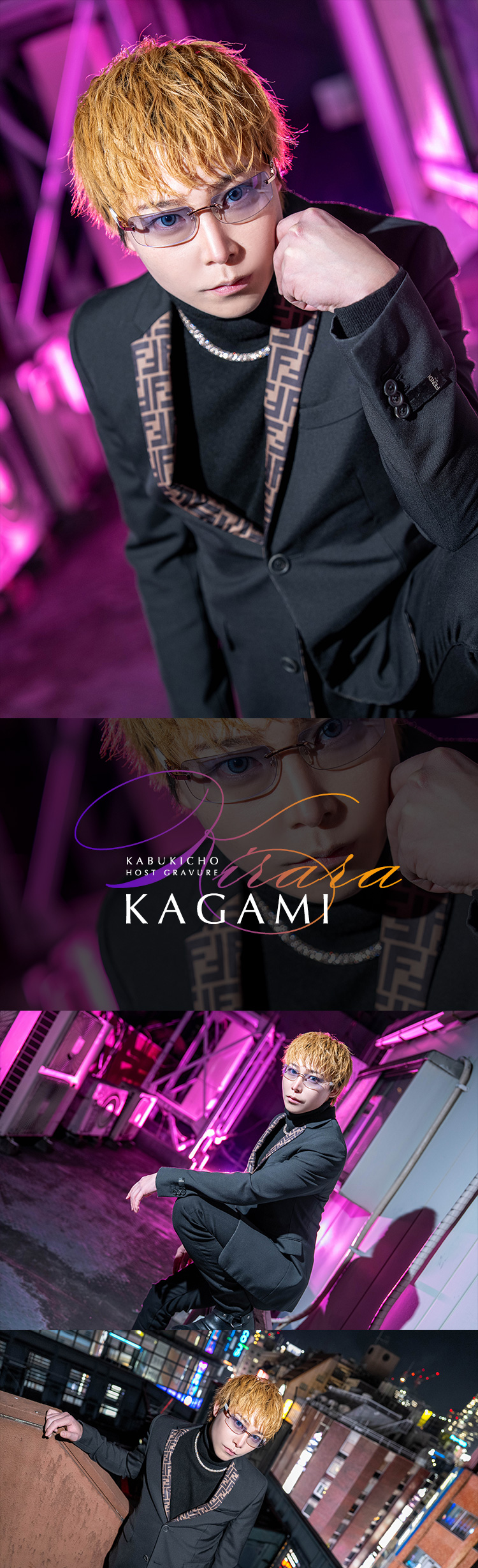 歌舞伎町ホストクラブ Mr. 輝美 きらら