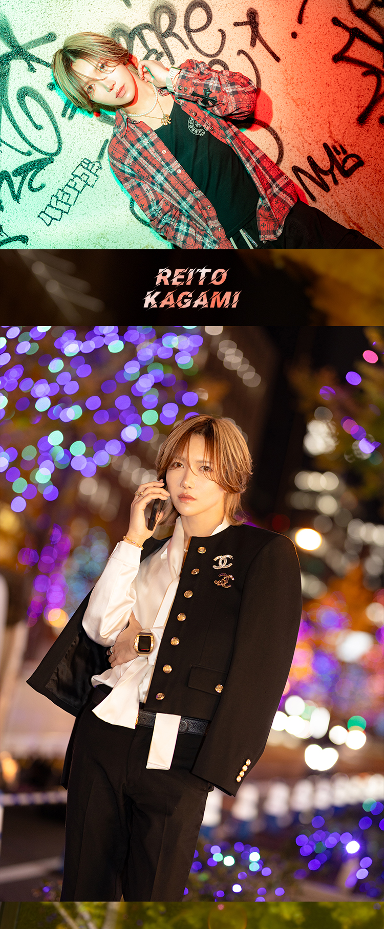 大阪ホストクラブ FUYUTSUKI -OSAKA- 輝美 玲人