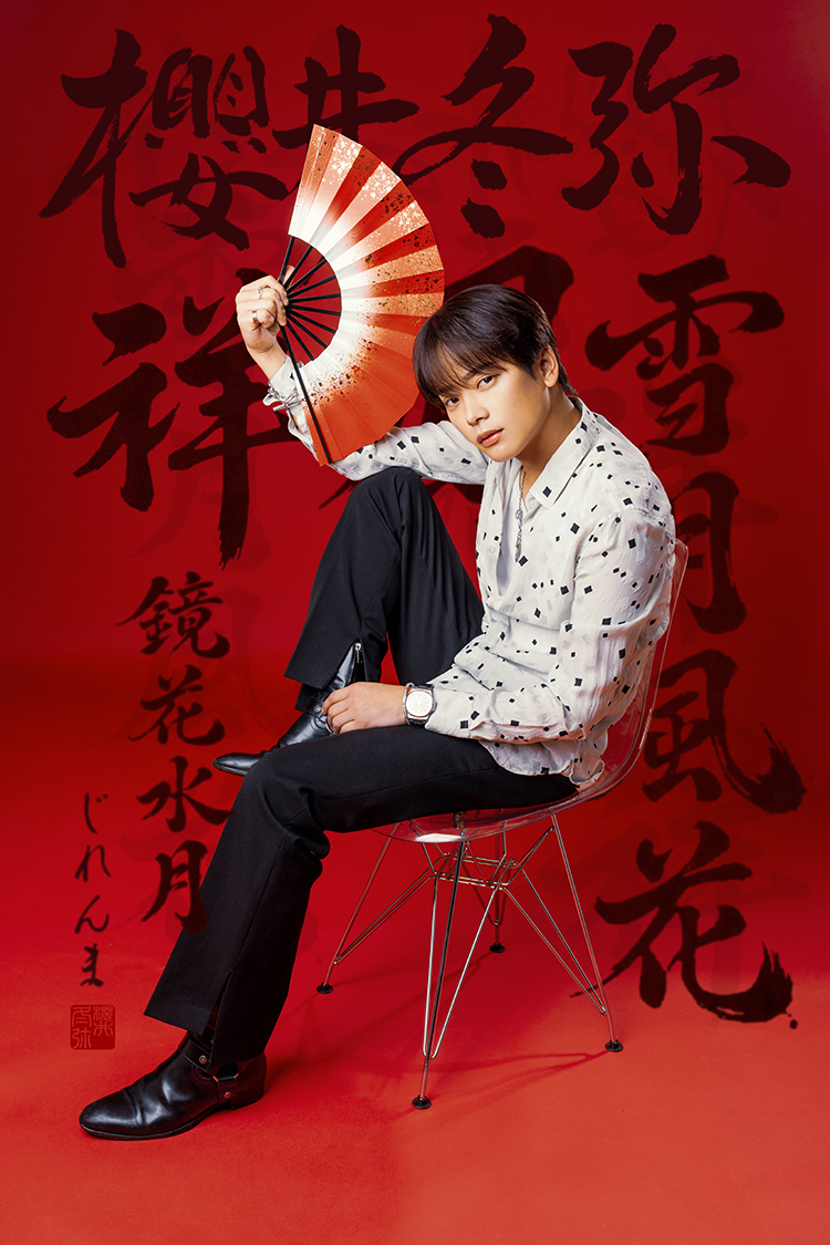 大阪ホストクラブ DILEMMA 櫻井 冬弥