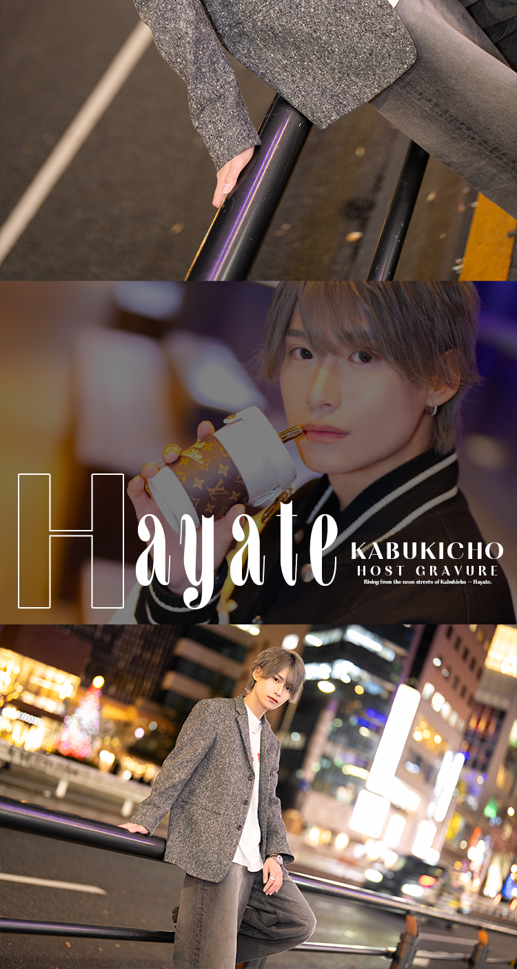 歌舞伎町ホストクラブ ellie 颯天