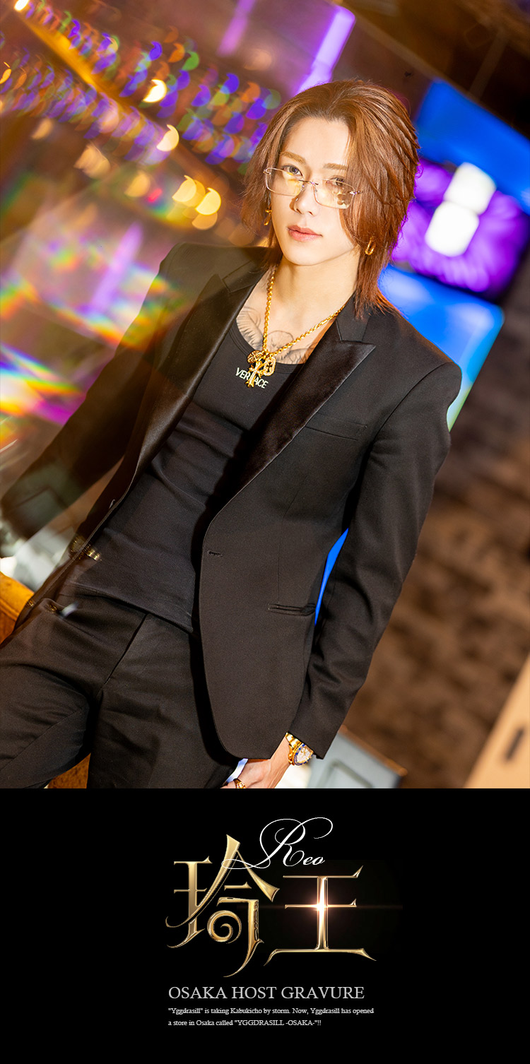 大阪ホストクラブ YGGDRASILL -OSAKA- 玲王