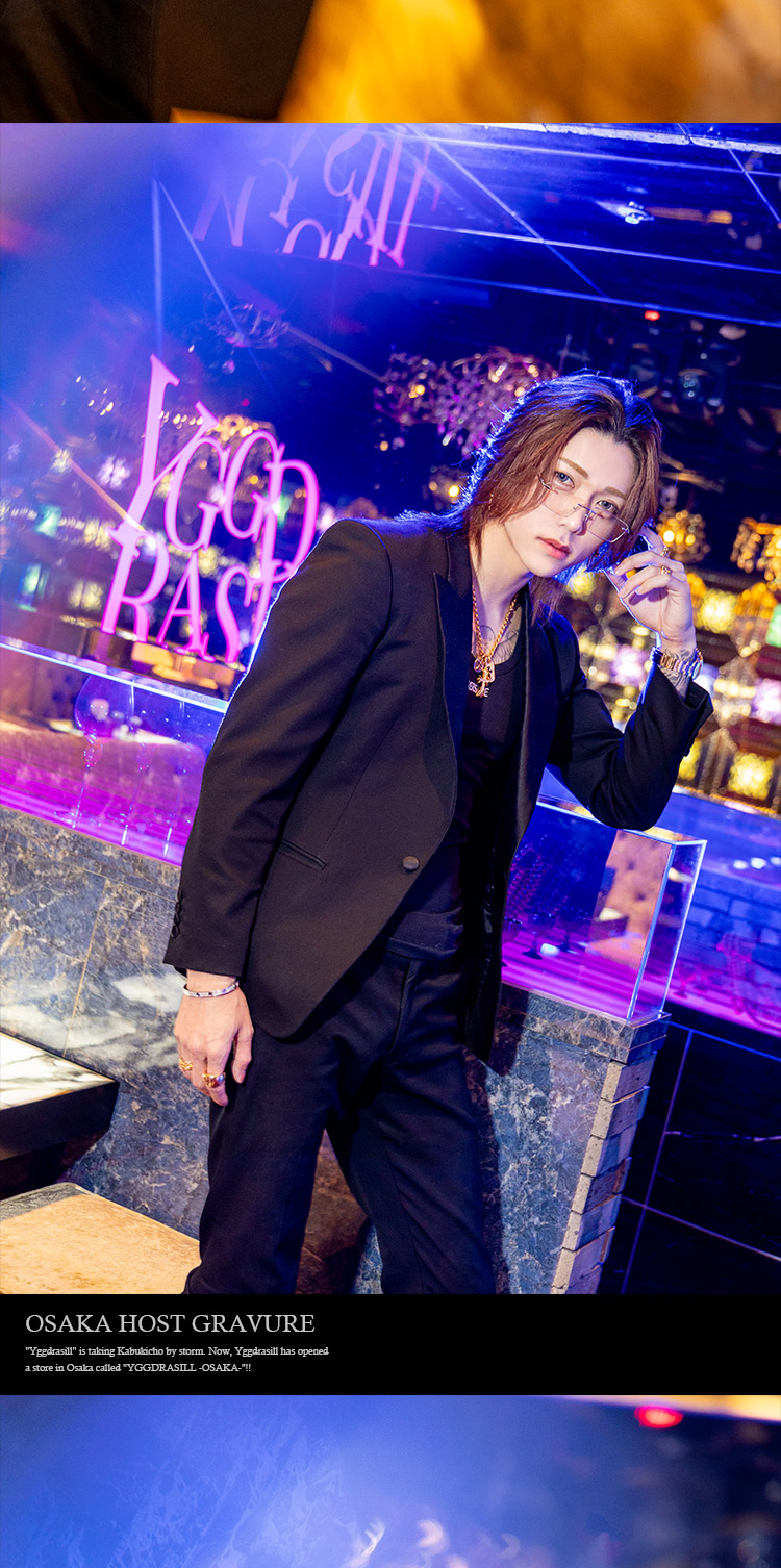 大阪ホストクラブ YGGDRASILL -OSAKA- 玲王