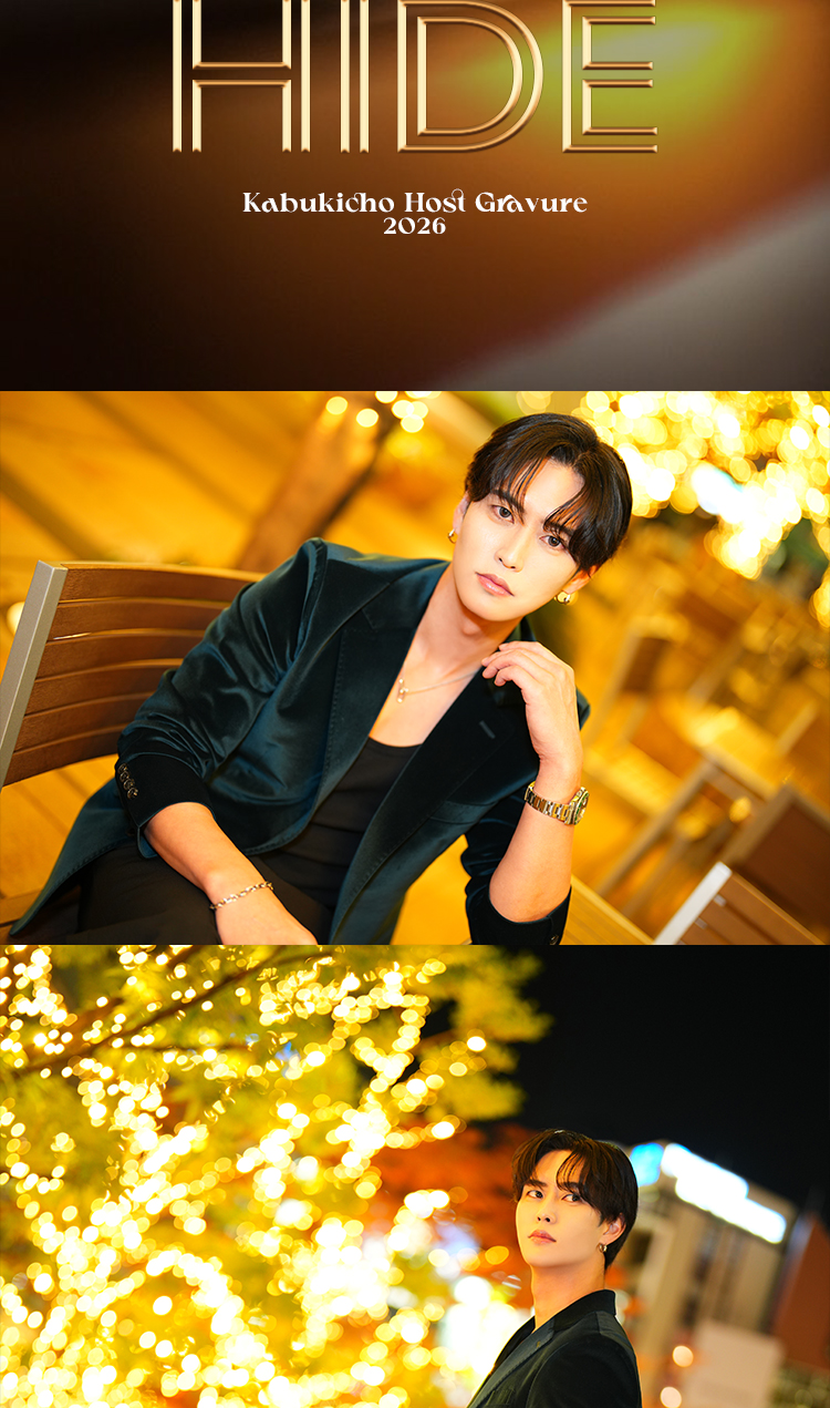 歌舞伎町ホストクラブ ANARCHY hide