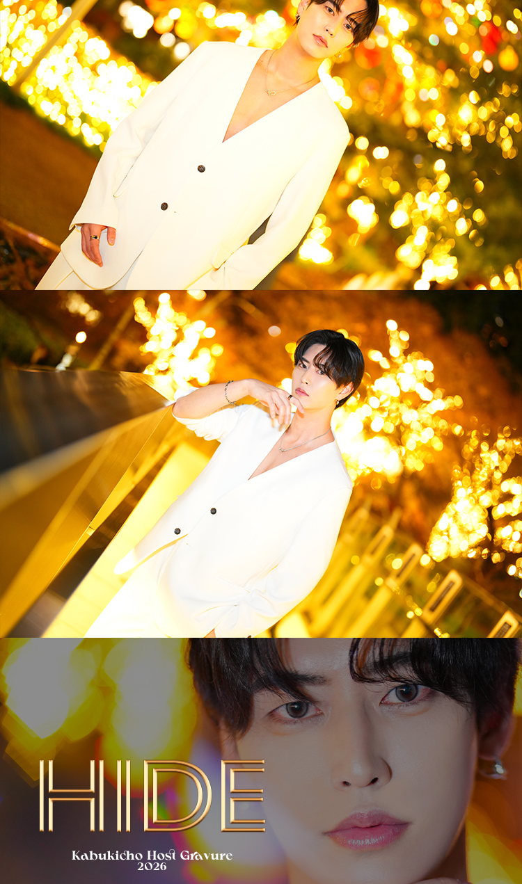 歌舞伎町ホストクラブ ANARCHY hide