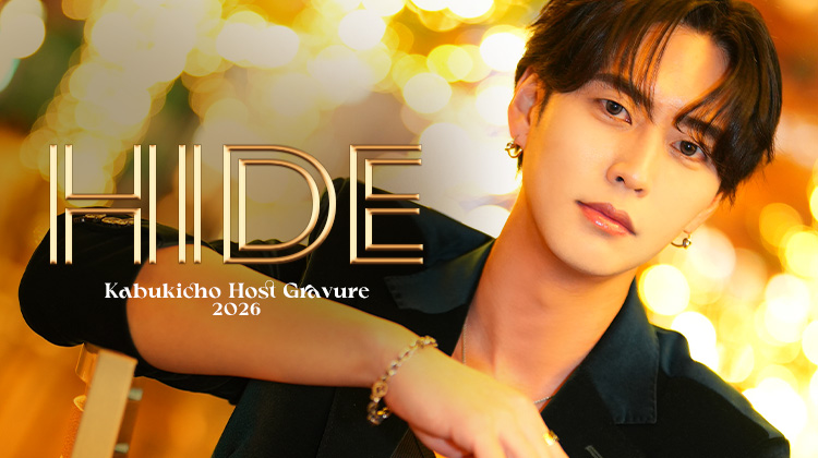 歌舞伎町ホストクラブ ANARCHY hide