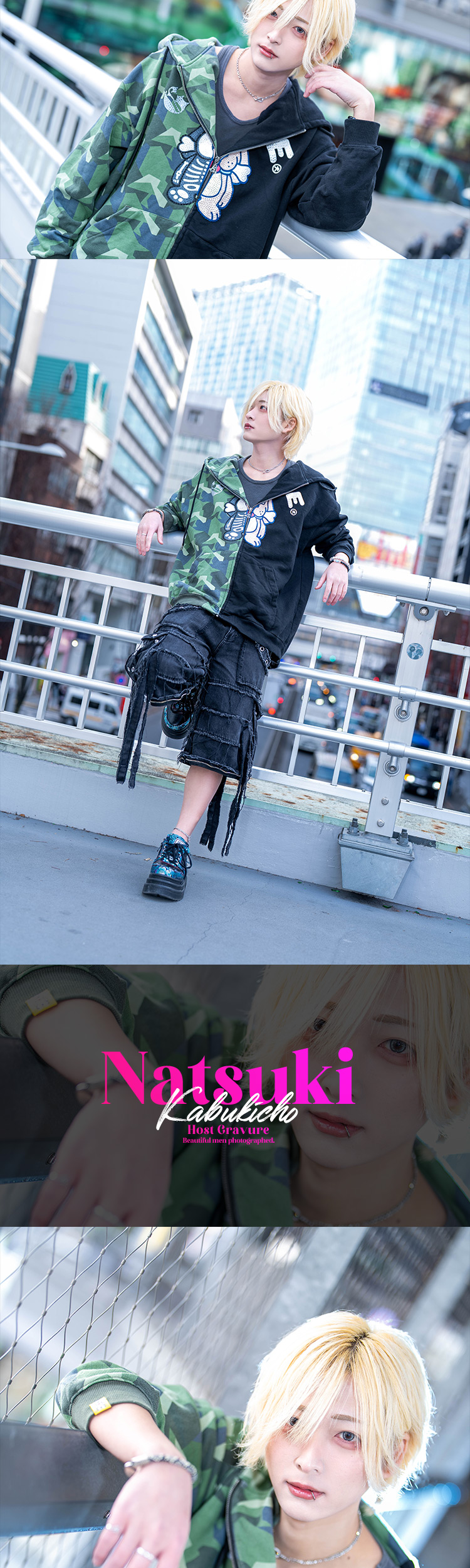 歌舞伎町ホストクラブ HANG OVER -ALBA- なつき