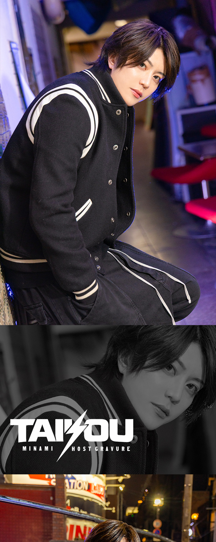 大阪ホストクラブ STADIUM 大洋