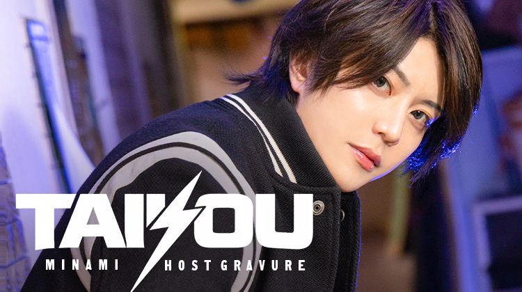 大阪ホストクラブ STADIUM 大洋