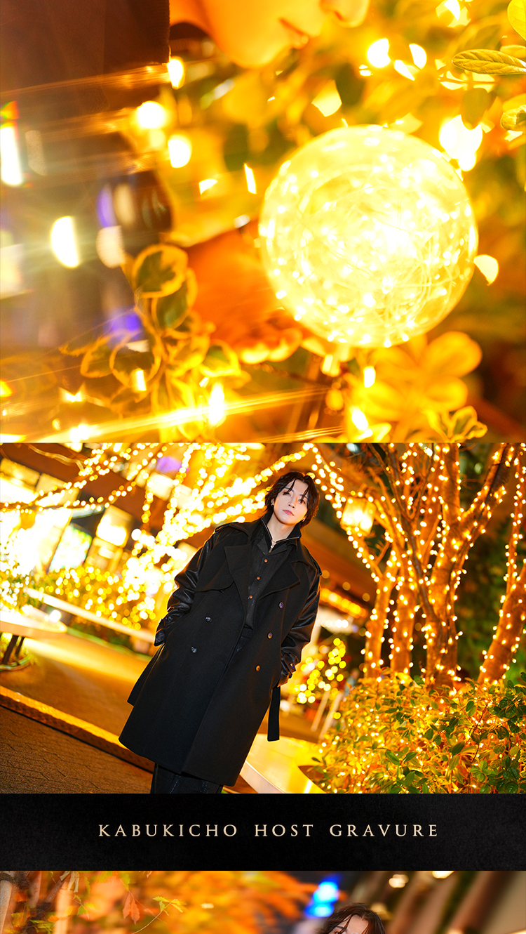 歌舞伎町ホストクラブ CURE 唄