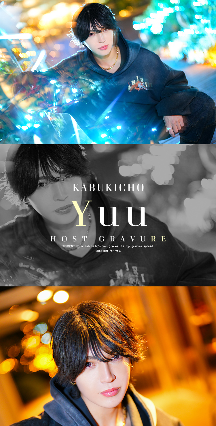 歌舞伎町ホストクラブ TRIDENT 優羽