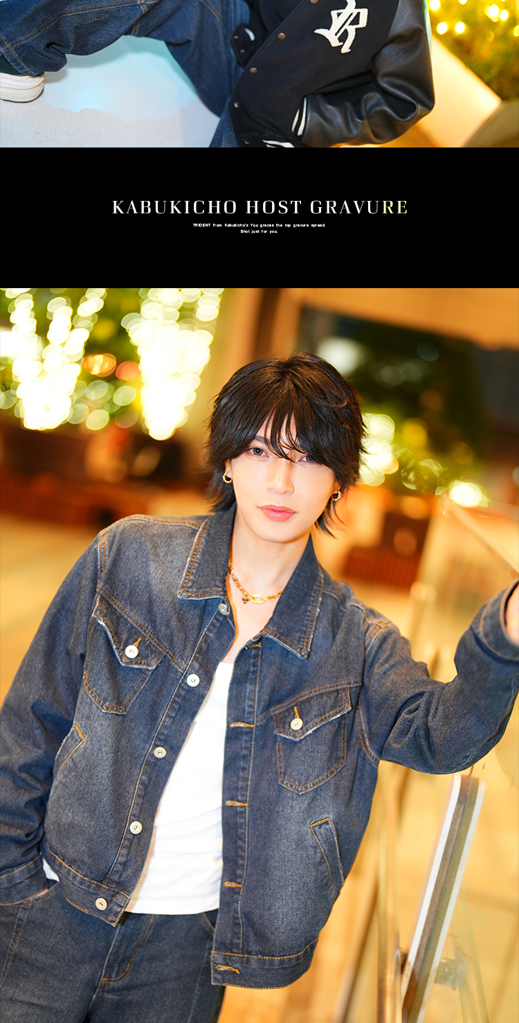 歌舞伎町ホストクラブ TRIDENT 優羽