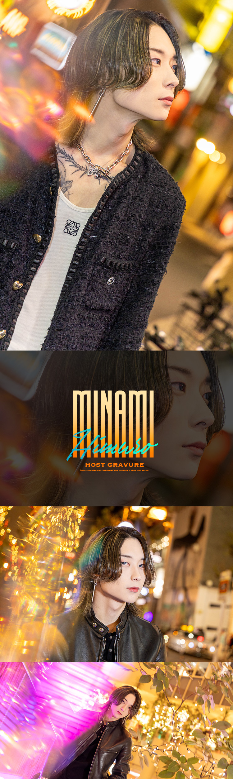 大阪ホストクラブ MONSTAR-本店- 氷室 美波