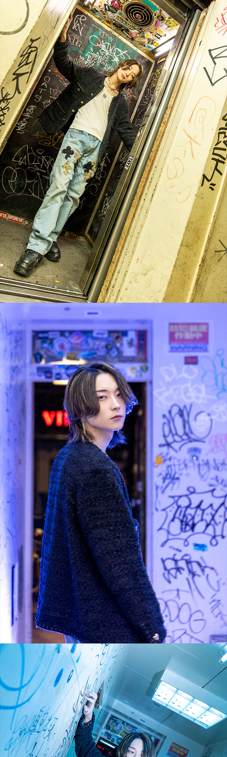 大阪ホストクラブ MONSTAR-本店- 氷室 美波