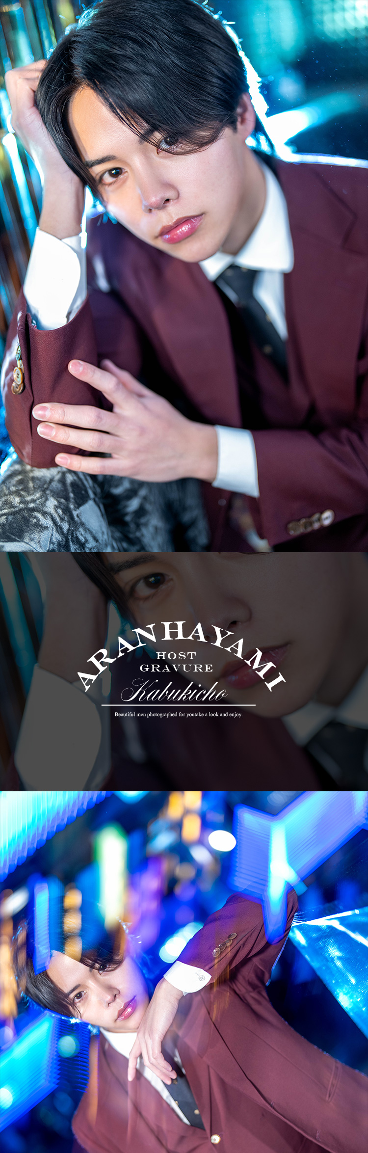 歌舞伎町ホストクラブ KNIGHT 速水 亜蘭