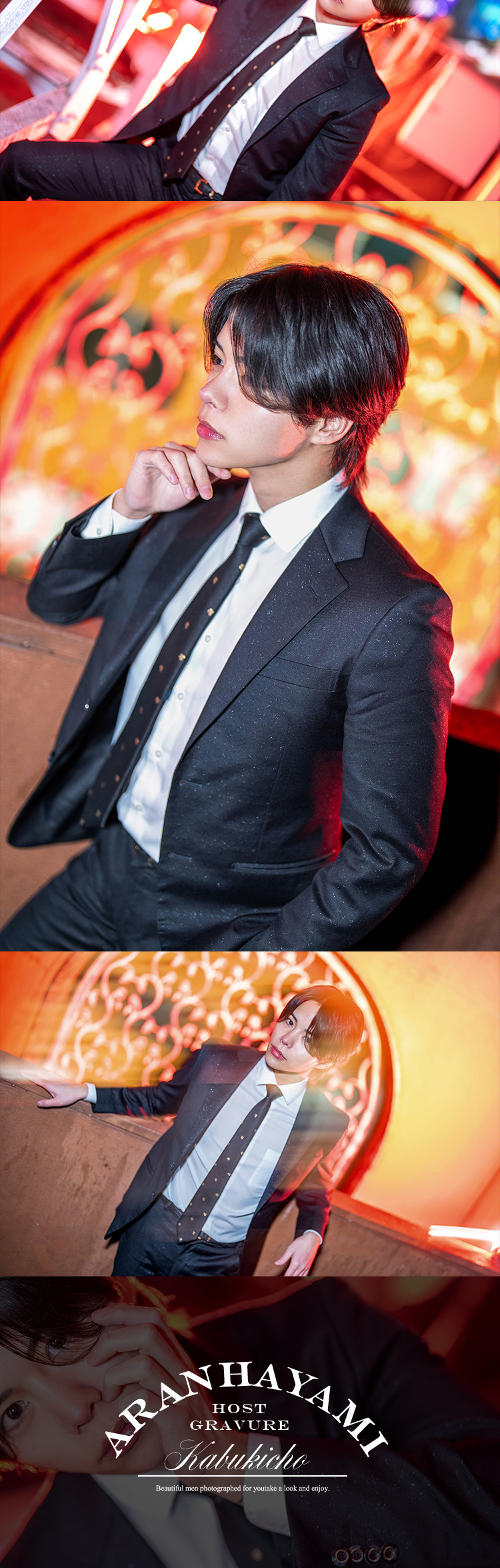 歌舞伎町ホストクラブ KNIGHT 速水 亜蘭