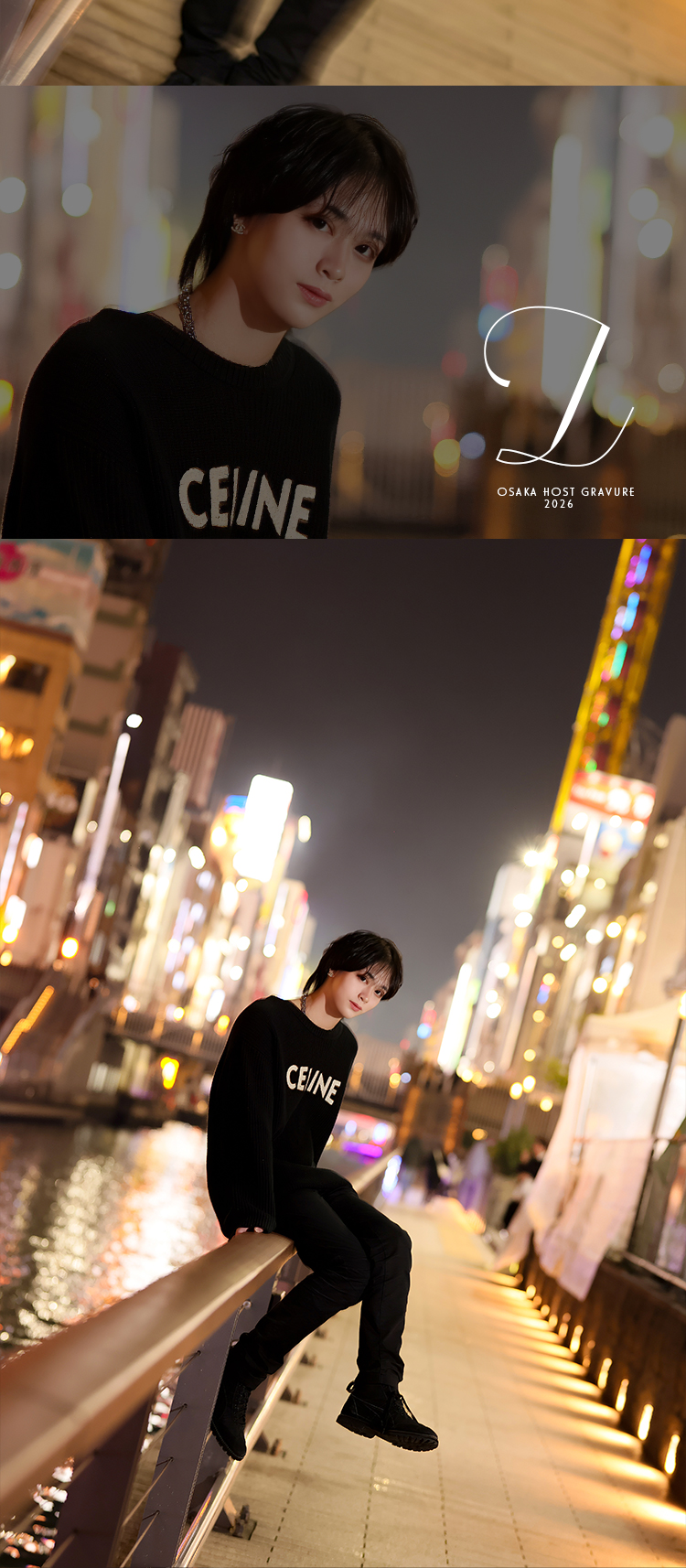 大阪ホストクラブ AWARD L